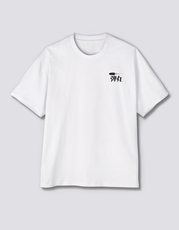 Bullet Train Oversized T-Shirt - Hover
