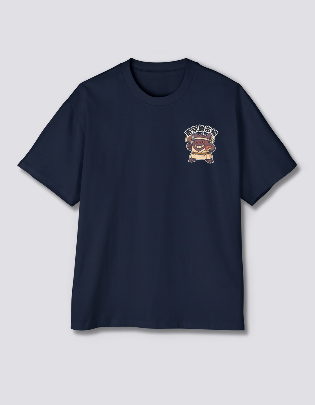 Ghost Chef Oversized T-Shirt