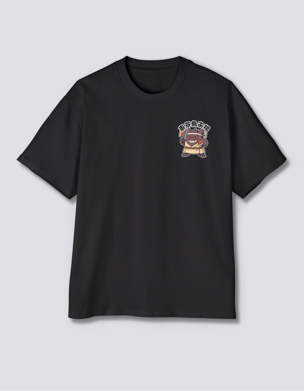 Ghost Chef Oversized T-Shirt