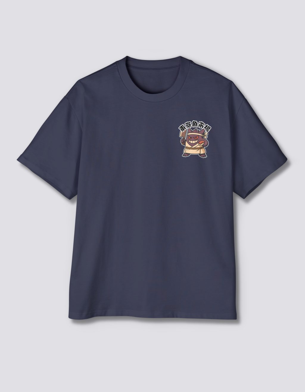 Ghost Chef Oversized T-Shirt