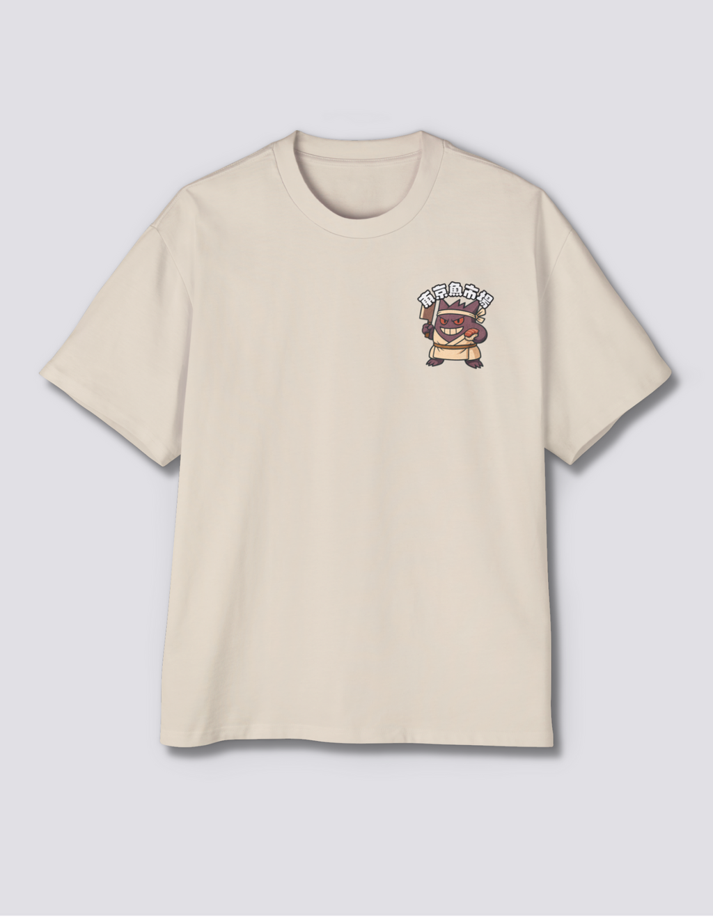 Ghost Chef Oversized T-Shirt