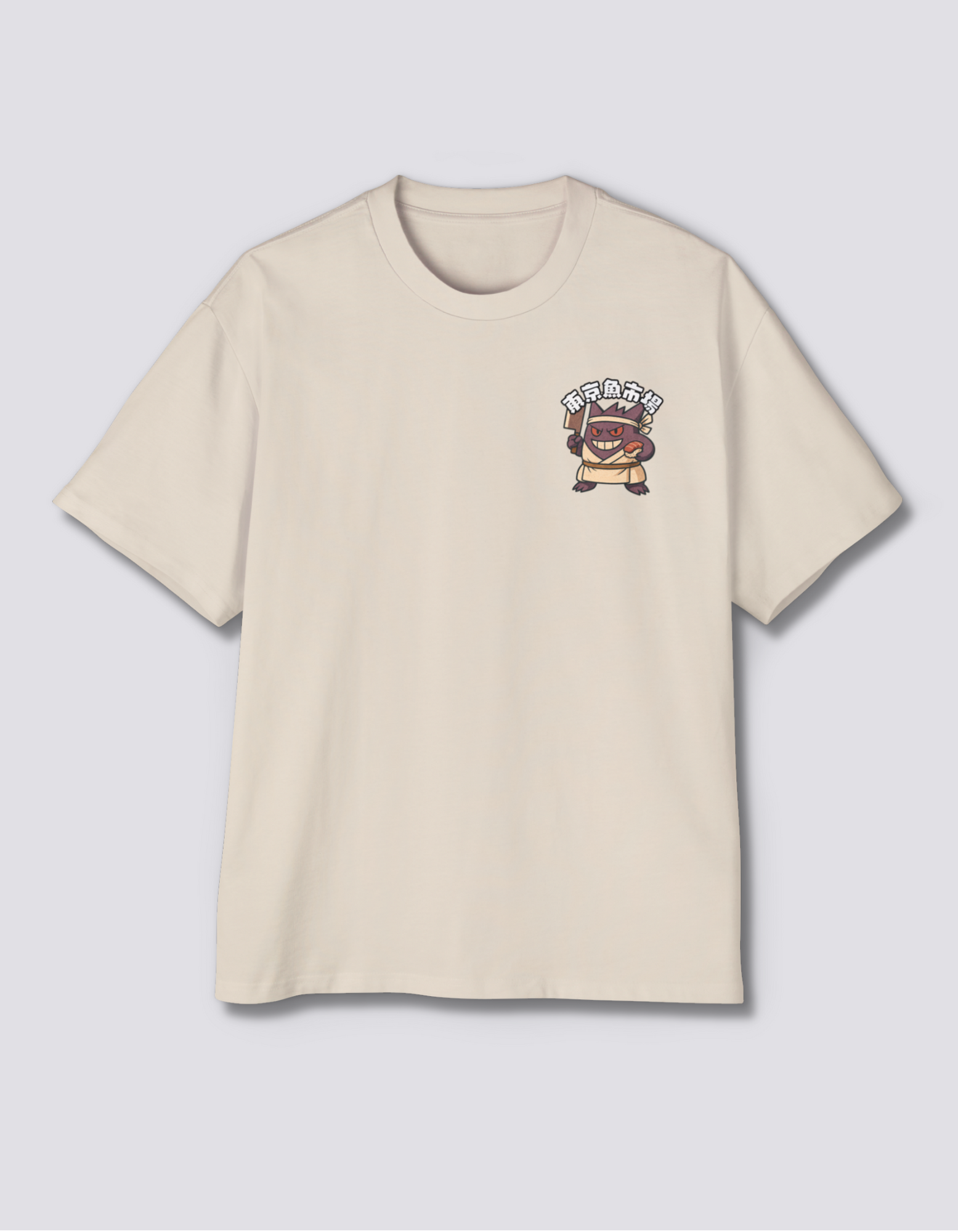 Ghost Chef Oversized T-Shirt