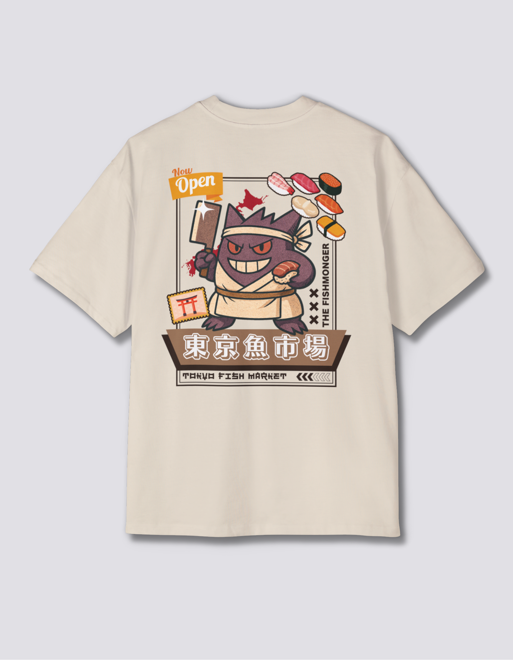 Ghost Chef Oversized T-Shirt