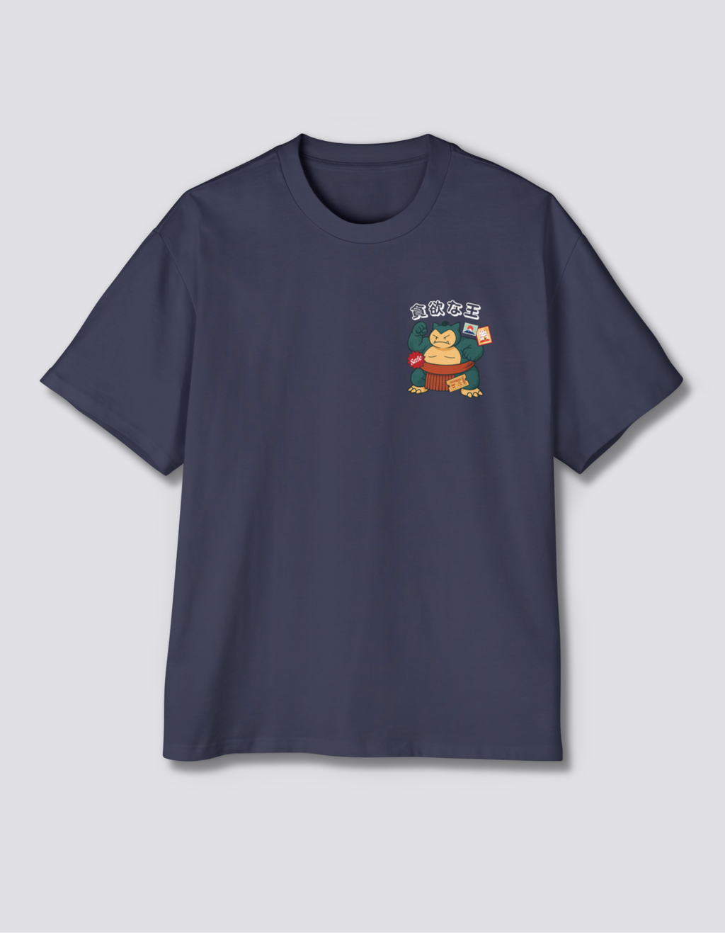 Sumo Champion Oversized T-Shirt