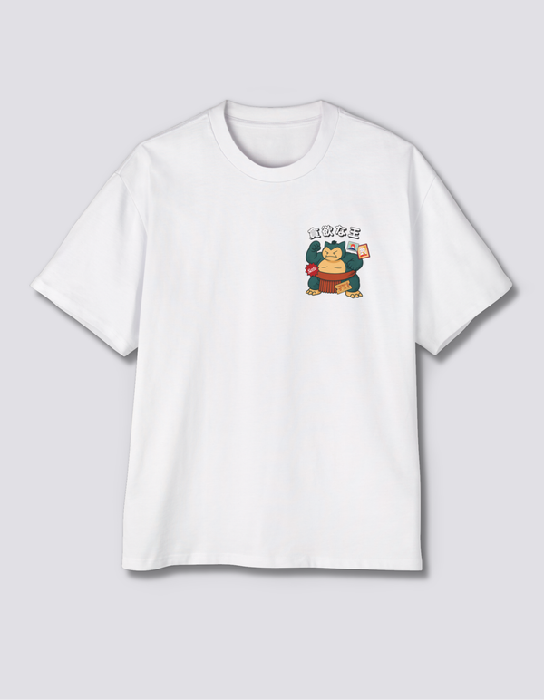 Sumo Champion Oversized T-Shirt - Hover