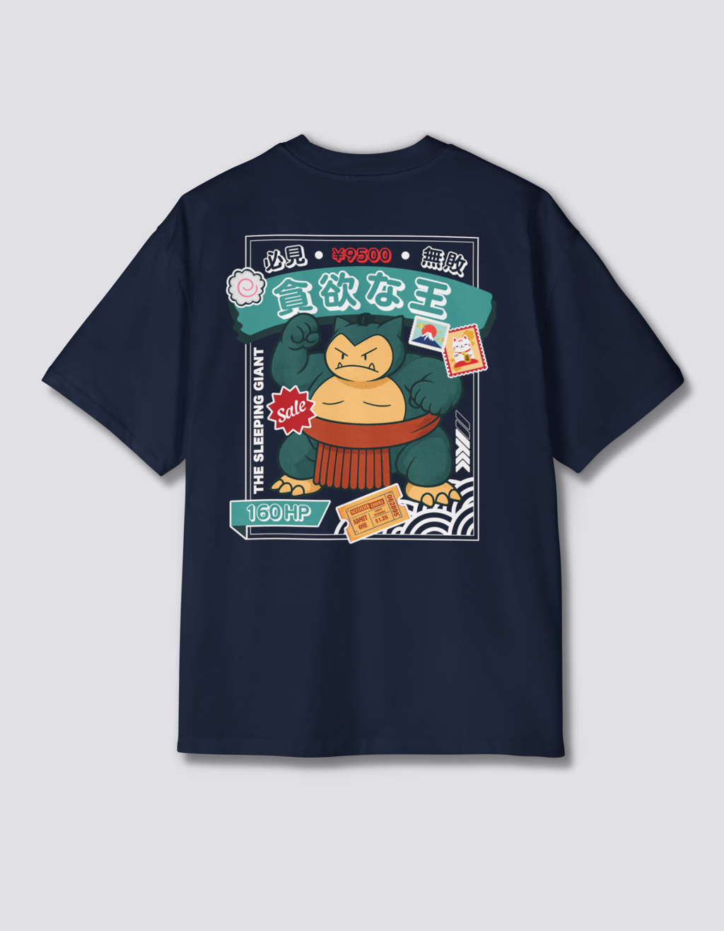 Sumo Champion Oversized T-Shirt