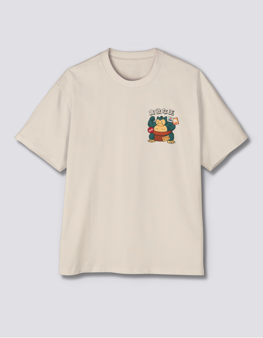 Sumo Champion Oversized T-Shirt