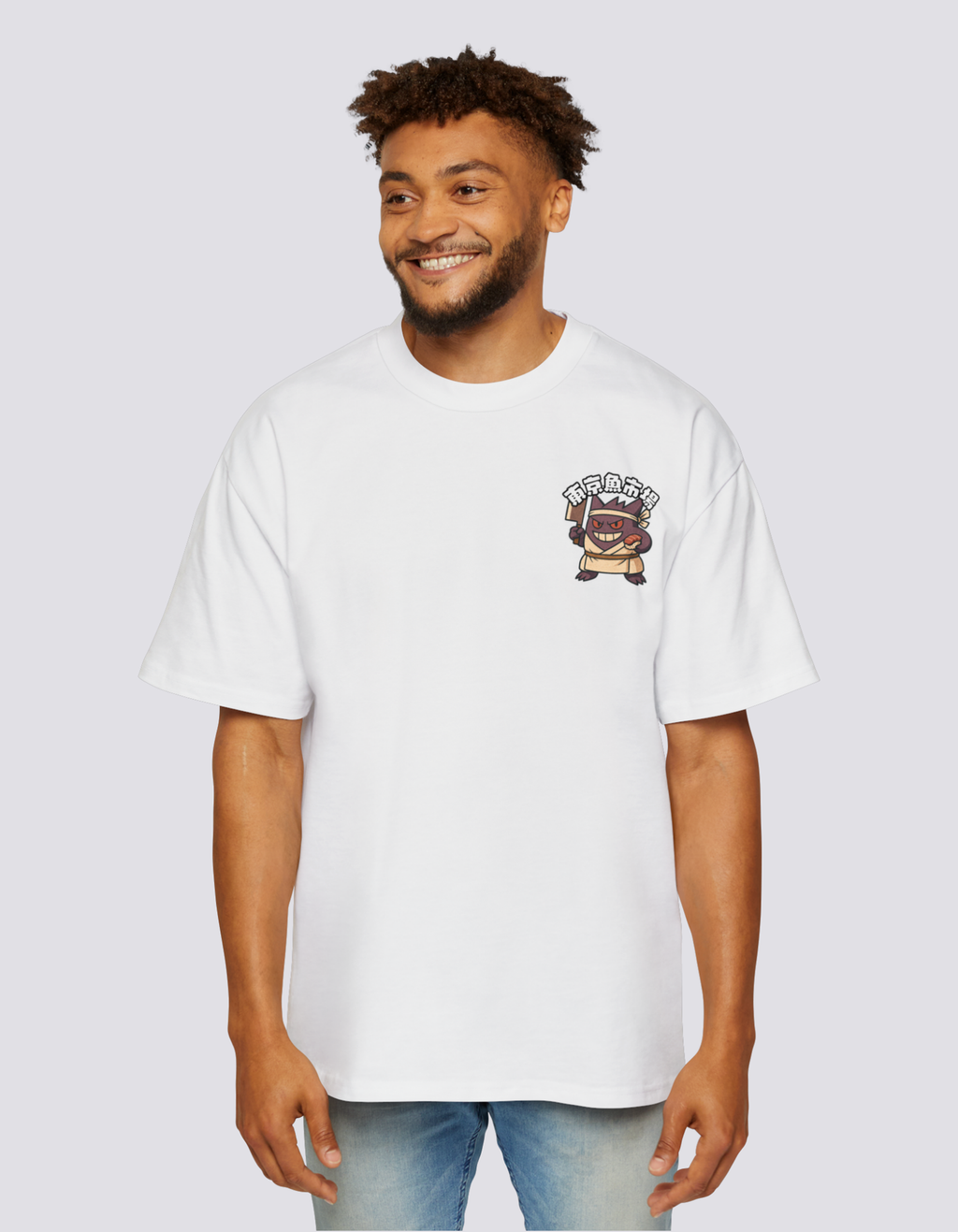 Ghost Chef Oversized T-Shirt