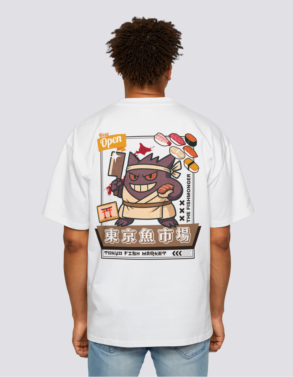 Ghost Chef Oversized T-Shirt