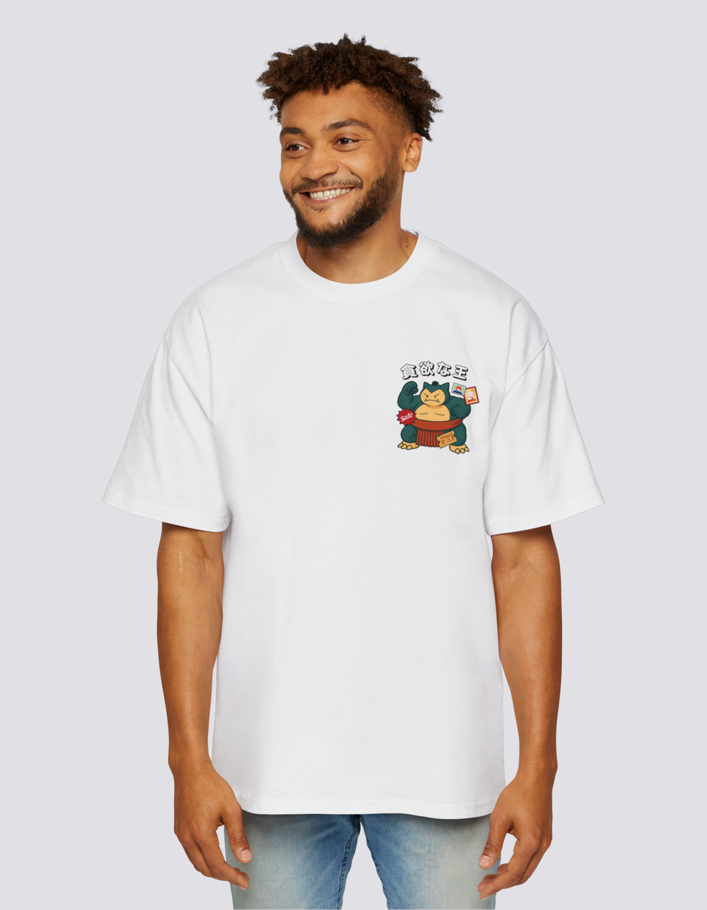 Sumo Champion Oversized T-Shirt