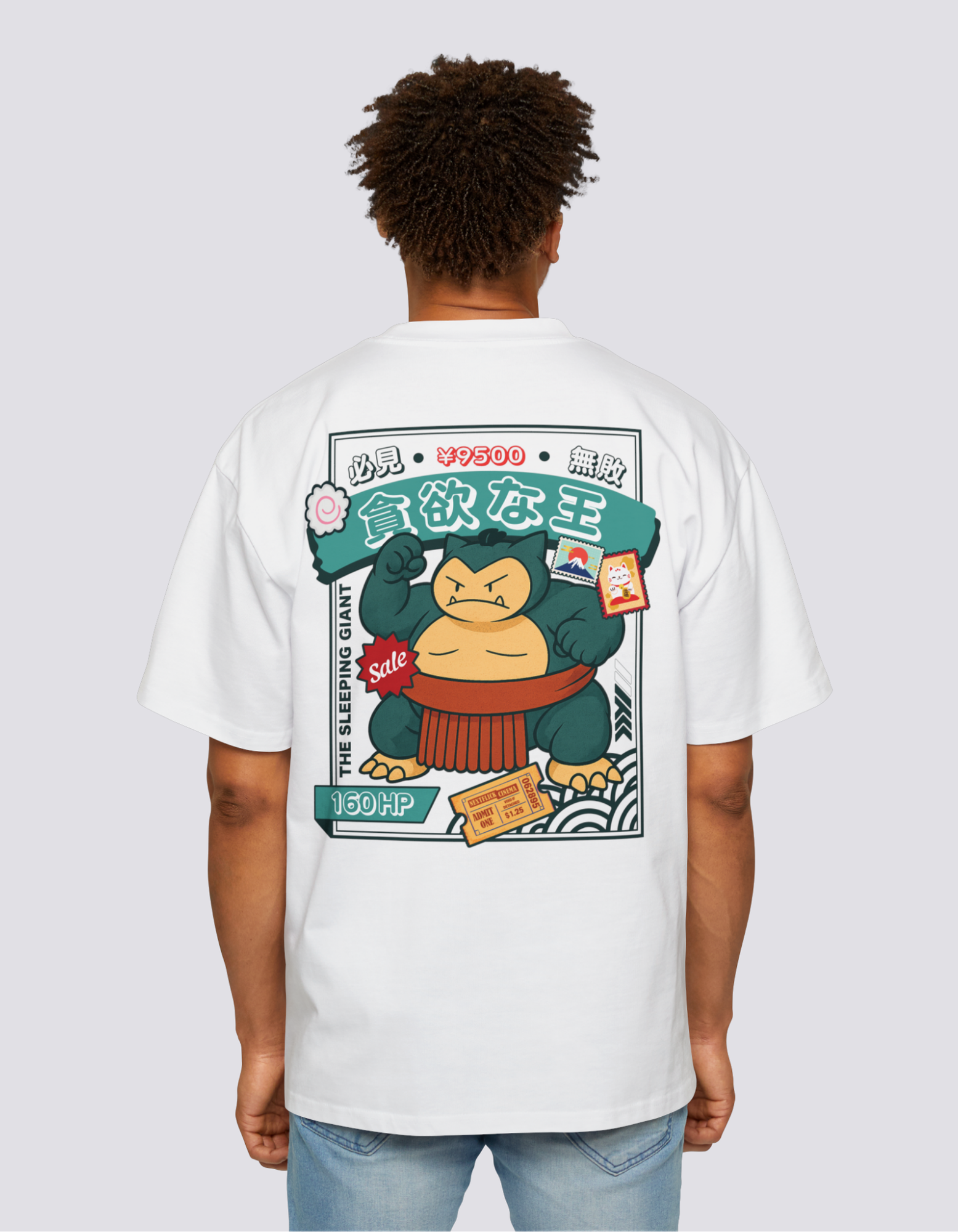 Sumo Champion Oversized T-Shirt