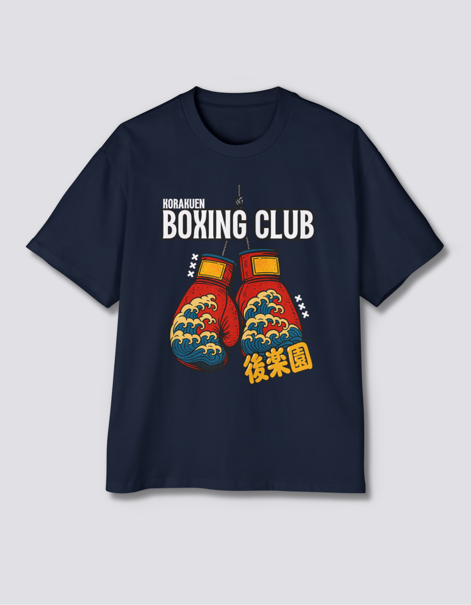 Korakuen Boxing Oversized Tee [Front Print]