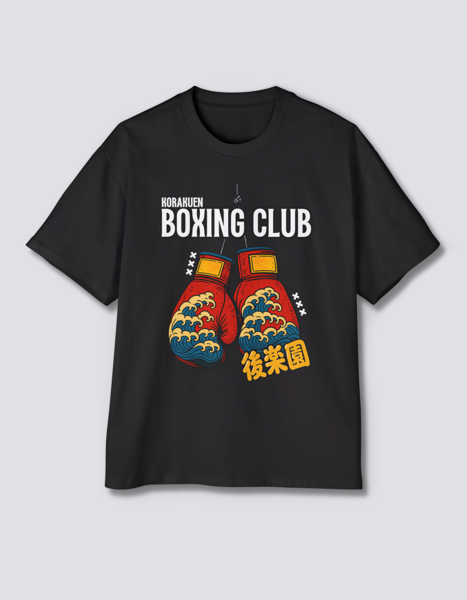 Korakuen Boxing Oversized Tee [Front Print]