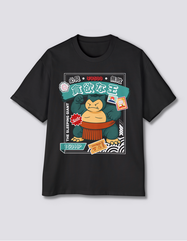 Sumo Champion Oversized Tee [Front Print] - Hover